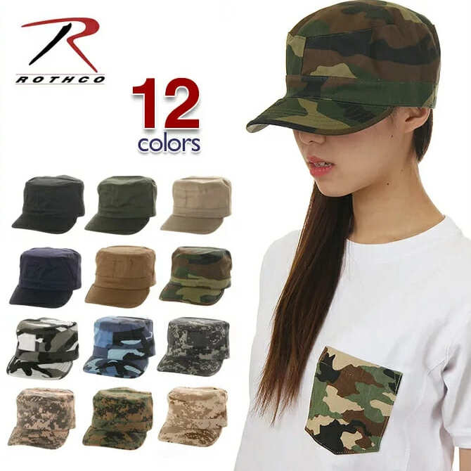 骨格診断ナチュラルタイプに似合う迷彩柄ワークキャップ