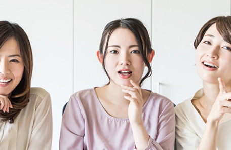 骨格診断セルフチェックしませんか？