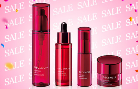 DECENCIAアヤナスを激安価格で購入するお得な方法