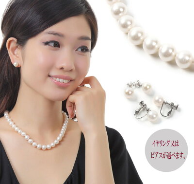 骨格ストレートタイプに似合うアクセサリーのお手本コーデ