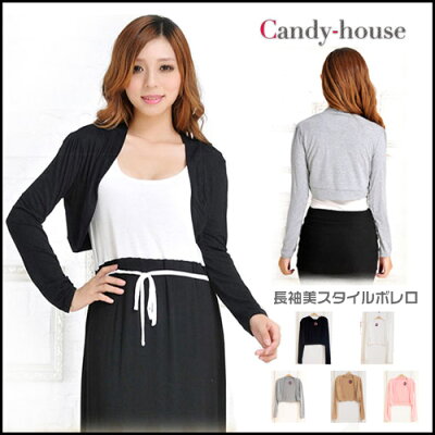 骨格ウェーブタイプに似合うカジュアルトップスのお手本コーデ