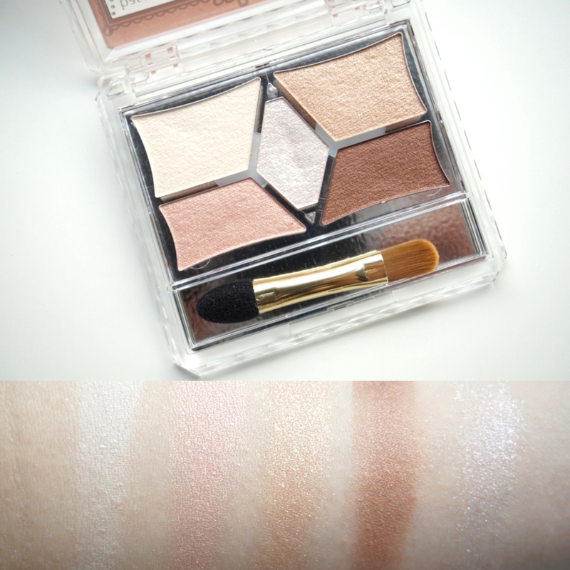 【キャンメイク】パーフェクトスタイリストアイズ「05 ピンキーショコラ」