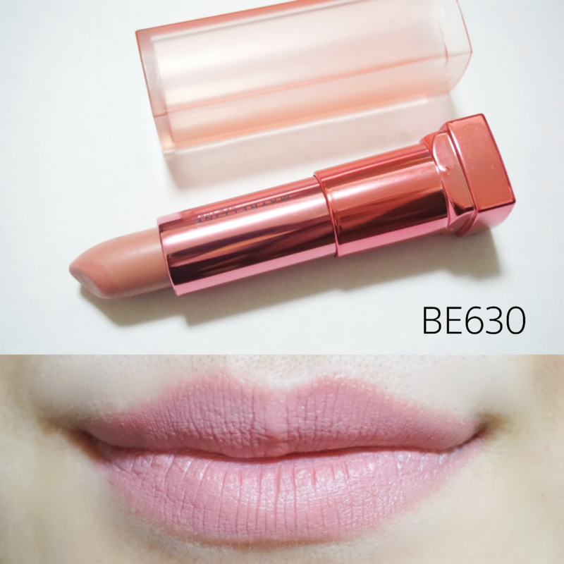 メイベリンリップ「BE630 サテン ベージュ」