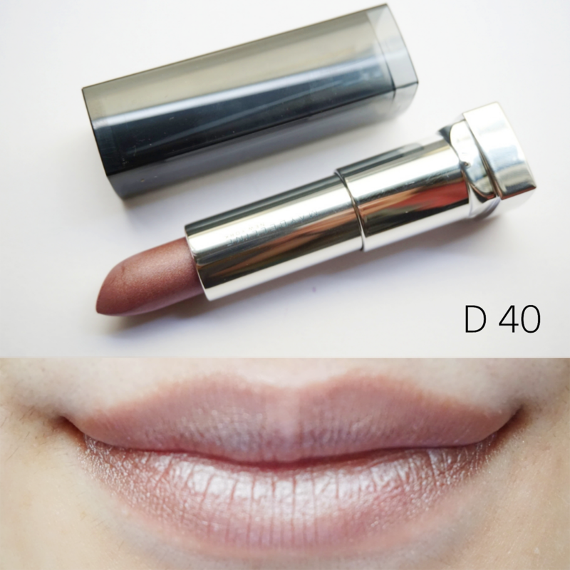 メイベリンリップ「D40 淡いピンクシルバー」