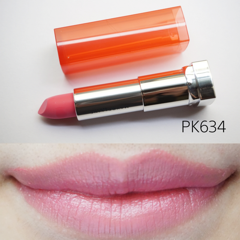 メイベリンリップ「PK634 ブルーミング ピオニー」