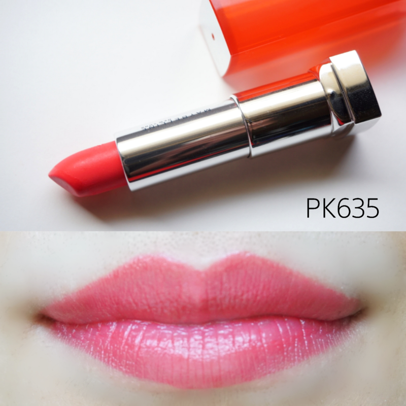 メイベリンリップ「PK635ダリア ピンク」