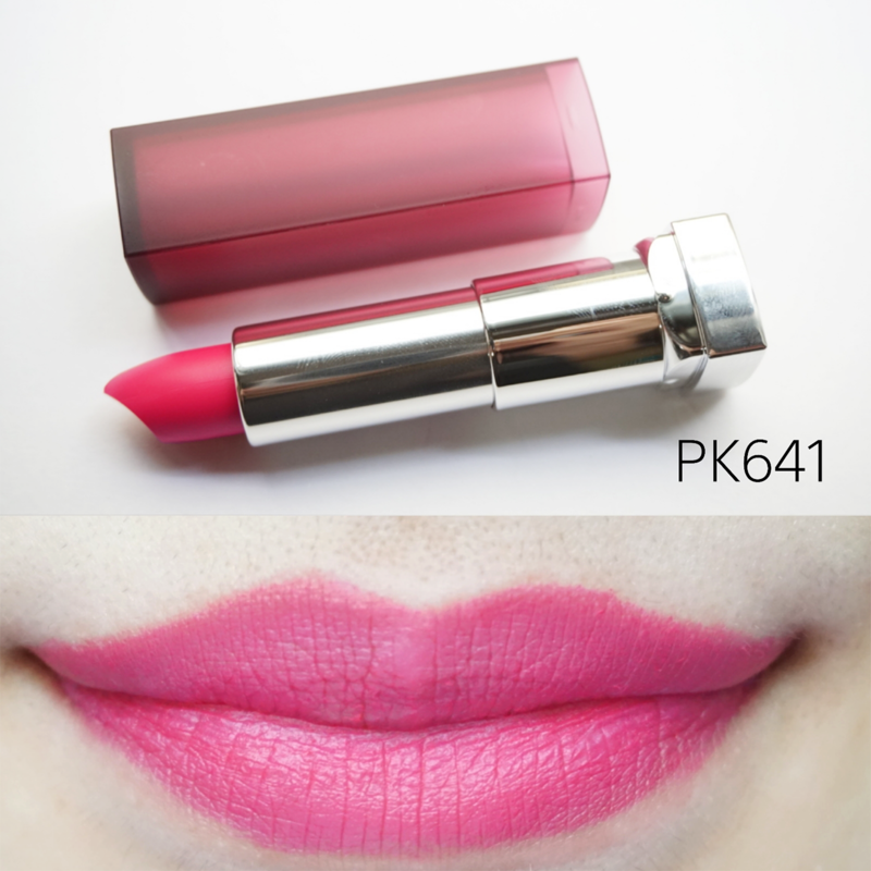 メイベリンリップ「PK641 レトロ フューシャ」
