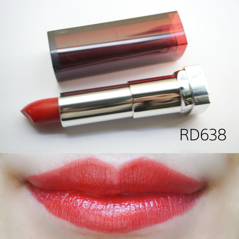 メイベリンリップ「RD638 スカーレット レッド」