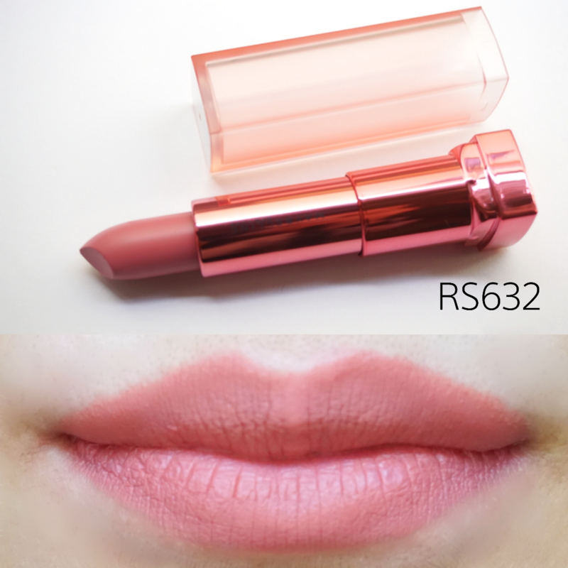 メイベリンリップ「RS632 フロスティ ローズ」