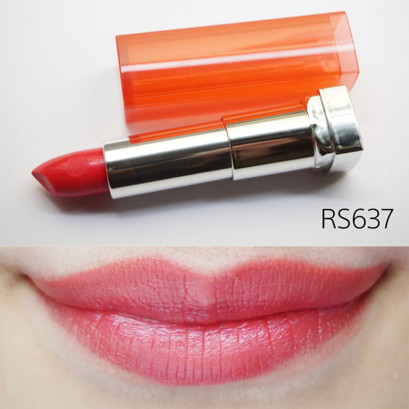 メイベリンリップ「RS637 フューシャ ローズ」