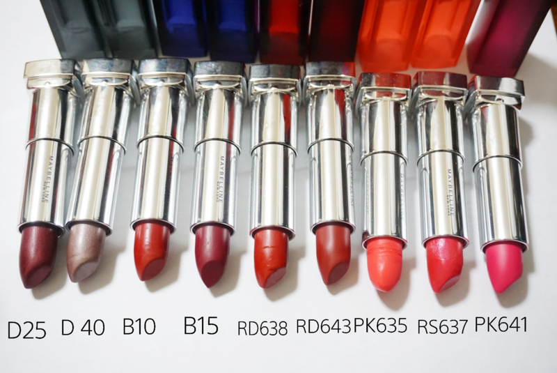 ウィンタータイプに似合うメイベリンリップ