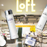 小林製薬ヒフミドを購入できる場所は?販売店舗の情報について教えます