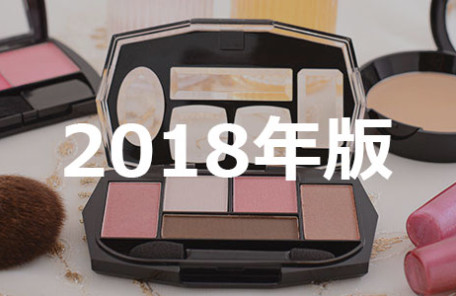 【2018年度版】オータムタイプ(イエベ秋)に似合うチーク