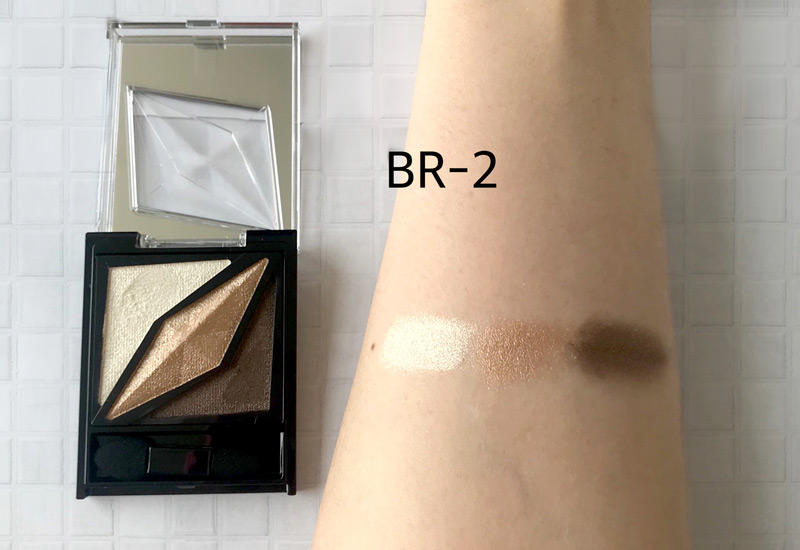ケイト フォルミングエッジアイズ BR-2(カラー比較)