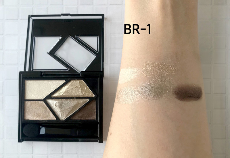 ケイト メタルグラマーアイズ BR-1(カラー比較)