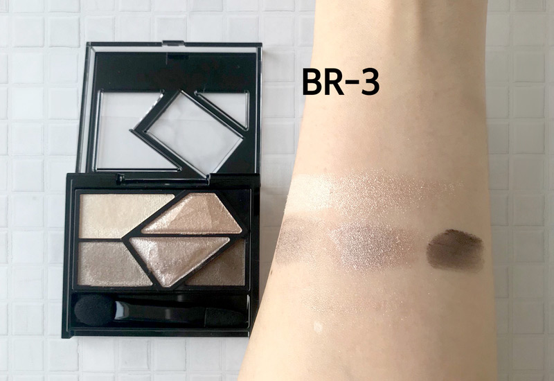 ケイト メタルグラマーアイズ BR-3(カラー比較)