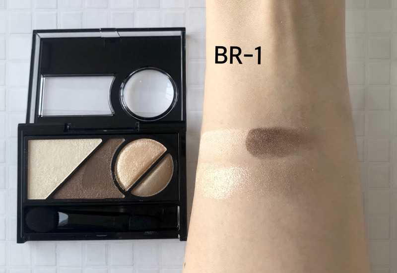 ケイト スモーキーラウンドアイズ BR-1(カラー比較)