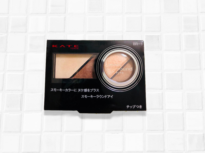 スモーキーラウンドアイズのカラーパレット一覧