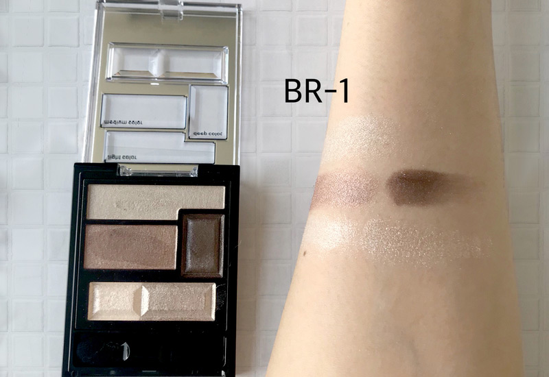 ケイト トラップインパクトアイズ BR-1(カラー比較)