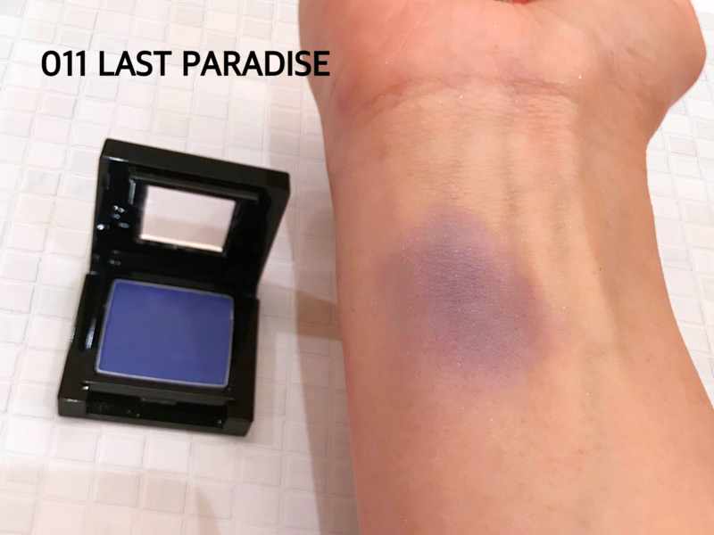 コーセーのアイシャドウ「シングルアイカラー」タッチアップ(011 LAST PARADISE)