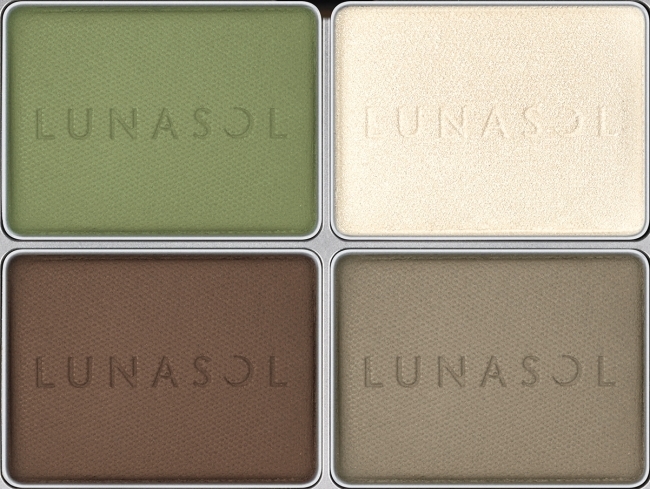 ブルベ冬におすすめ「マカロングロウアイズ」Green Tea（グリーンティー）