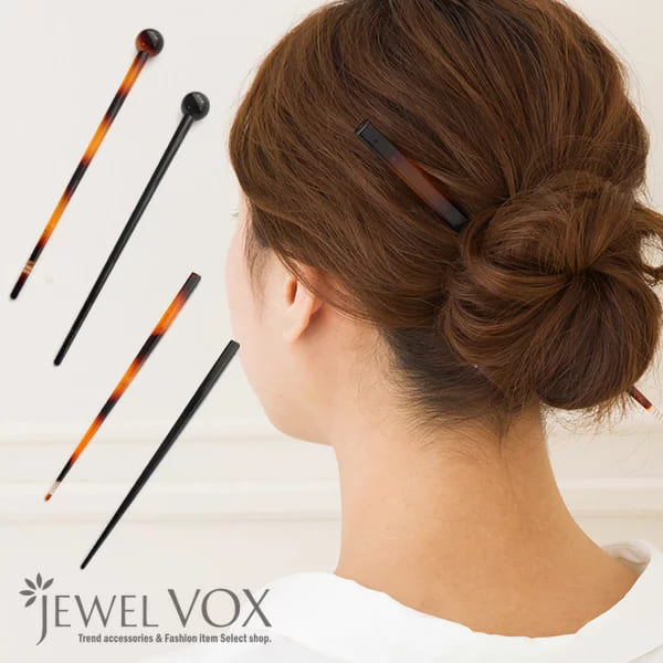 顔タイプクールカジュアルタイプに似合うシンプルなスティックかんざし