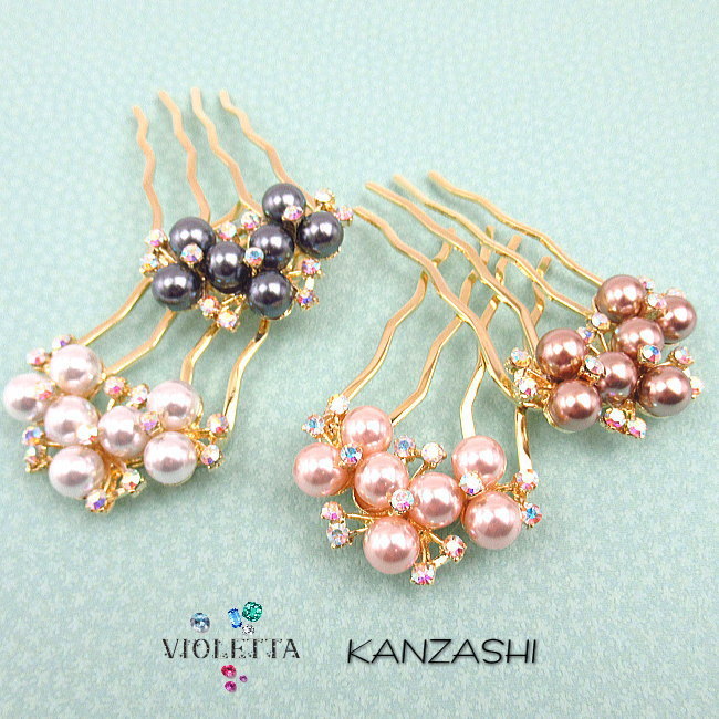 顔タイプ診断フェミニンタイプに似合うパールとビジューの4本足かんざし