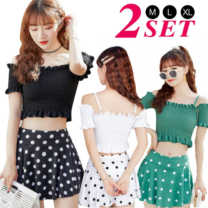 ギャザーオフショルダービキニ