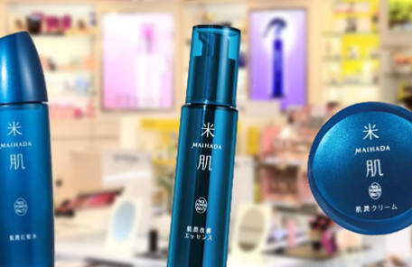 コーセー米肌の取り扱い店舗