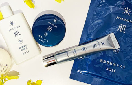 KOSE米肌トライアルセットの一覧