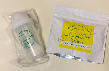 明日葉グリーンスムージーの紹介