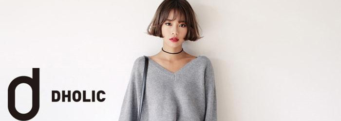 DHOLIC「ディーホリック」とは