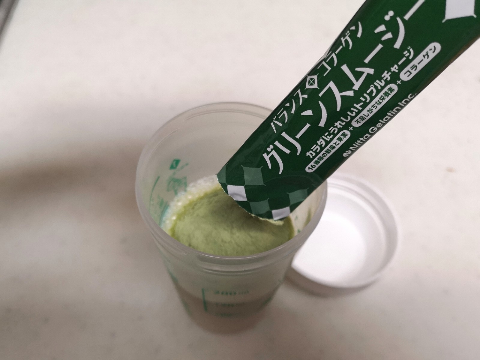 グリーンスムージーの投入