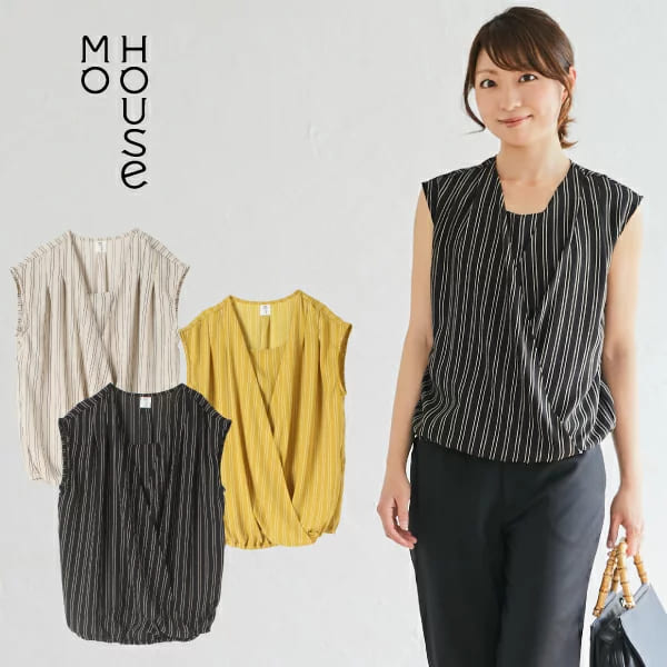 春夏にオススメのおしゃれ授乳服【ストライプカシュクールブラウス】